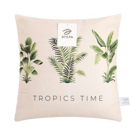 Декоративная наволочка Этель Tropics time 40x40 см