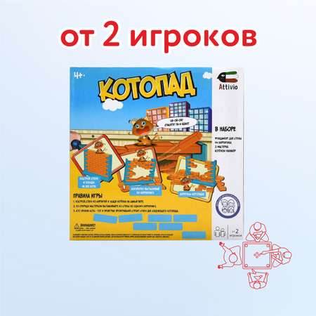 Настольная игра Attivio Котопад