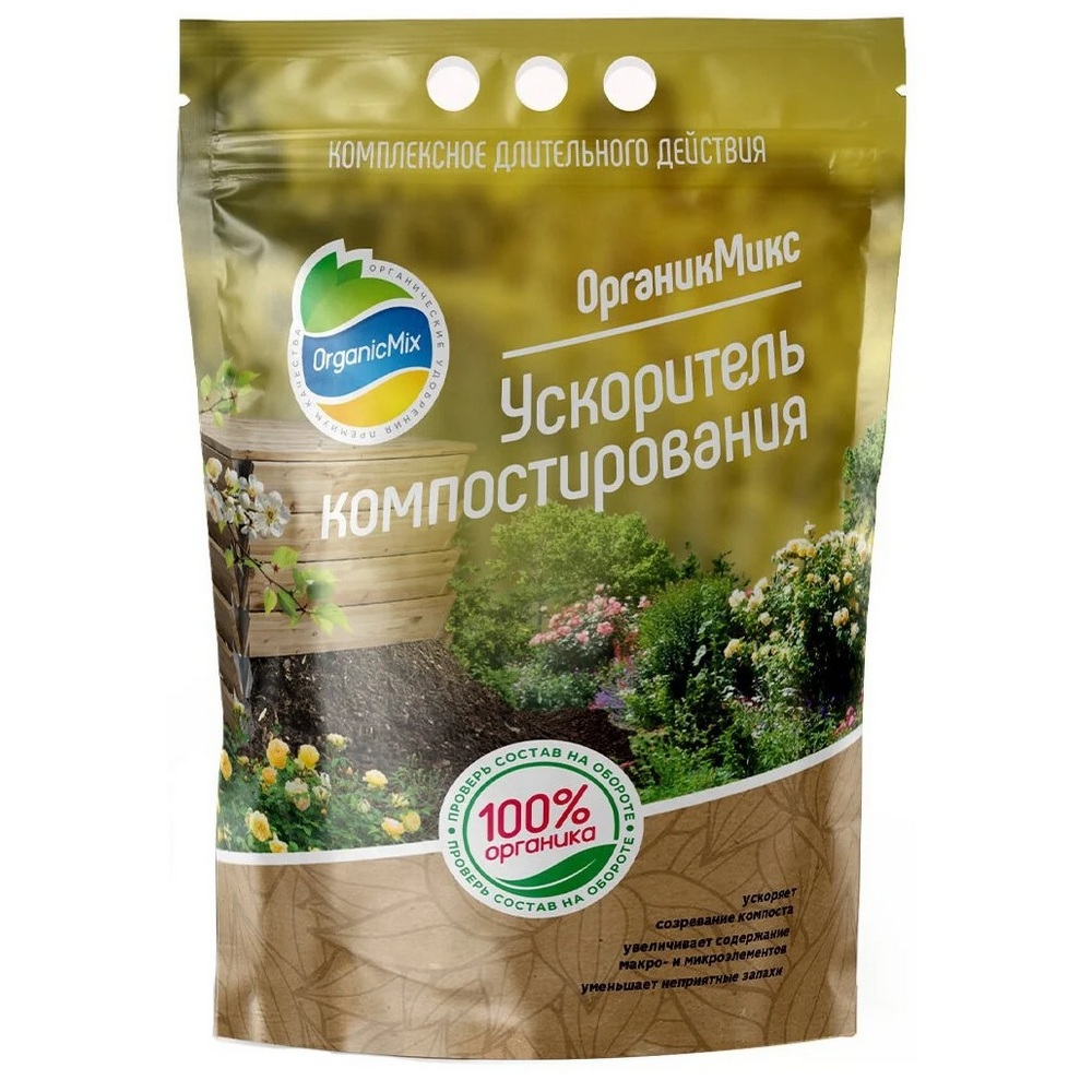 Удобрение OrganicMix Ускоритель компостирования 4л - фото 1