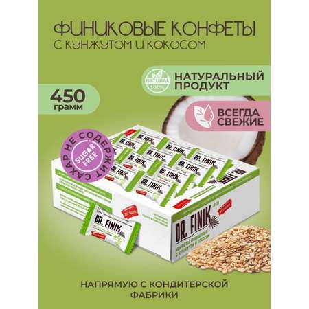 Батончики из фиников Dr.Finik с кокосом и кунжутом 450 г без сахара 30 штук