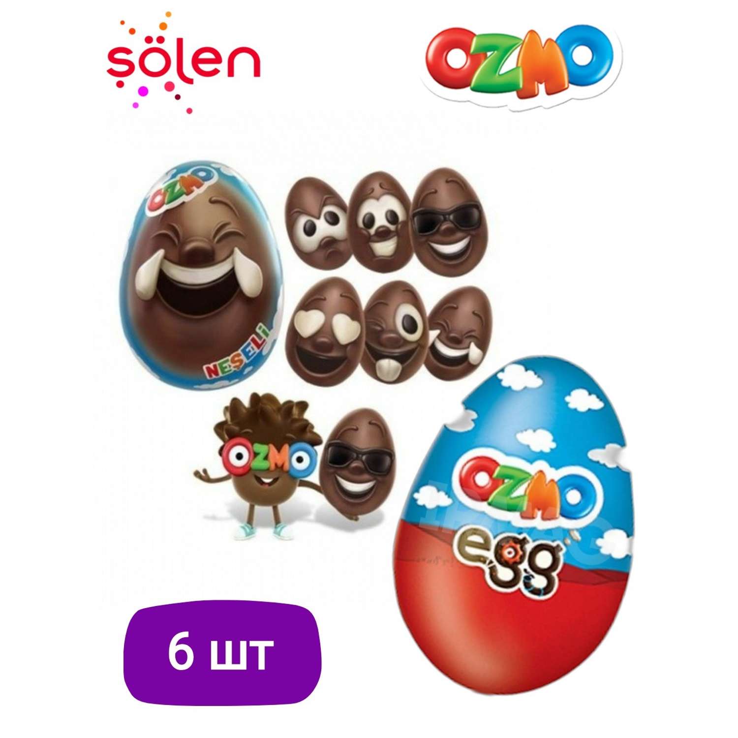 Шоколадное яйцо Solen ОZMO Egg Face 6 шт. - фото 1