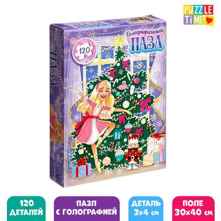 Голографический Puzzle Time пазл «Сказочная история» 120 деталей