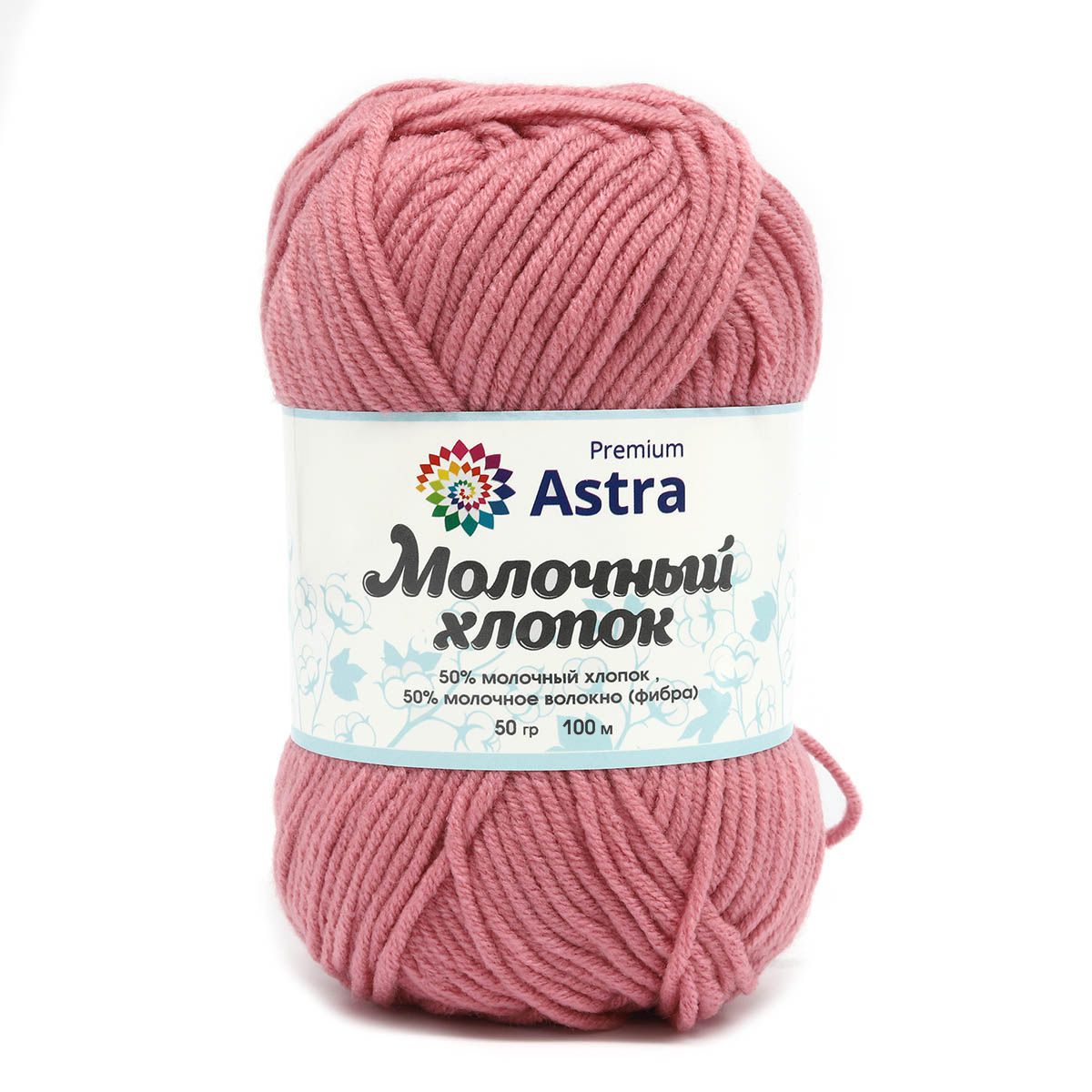 Пряжа для вязания Astra Premium milk cotton хлопок акрил 50 гр 100 м 90 розовый 3 мотка - фото 10