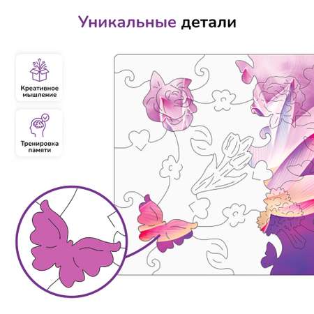 Пазл фигурный деревянный Active Puzzles Лотос