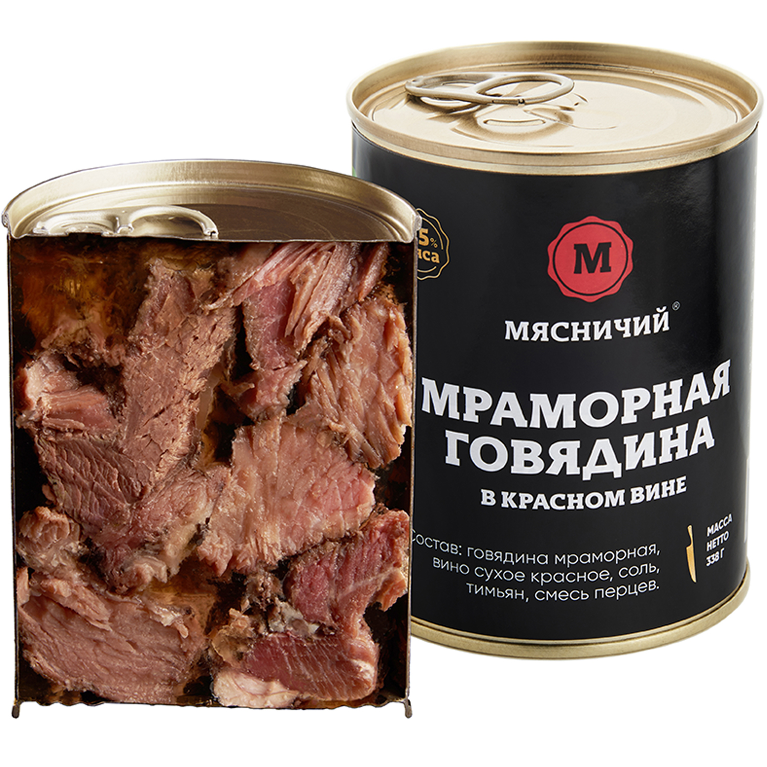 Мясные консервы Мясничий Говядина мраморная в красном вине тушеная Премиум 338г - фото 2