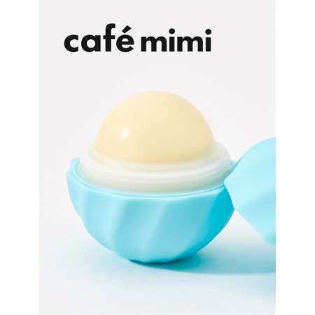 Бальзам для губ cafe mimi Кокос 8 мл