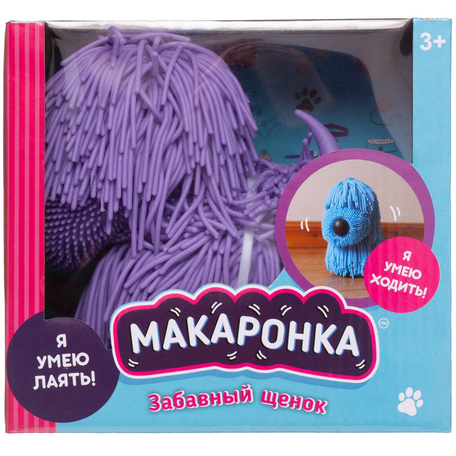 Игрушка интерактивная Abtoys Макаронка Собака фиолетовая ходит звуковые и музыкальные эффекты - фото 2