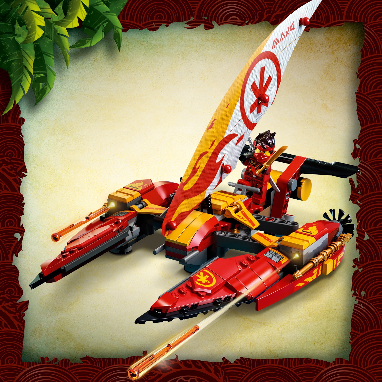 Конструктор LEGO Ninjago Морская битва на катамаране 71748 - фото 4