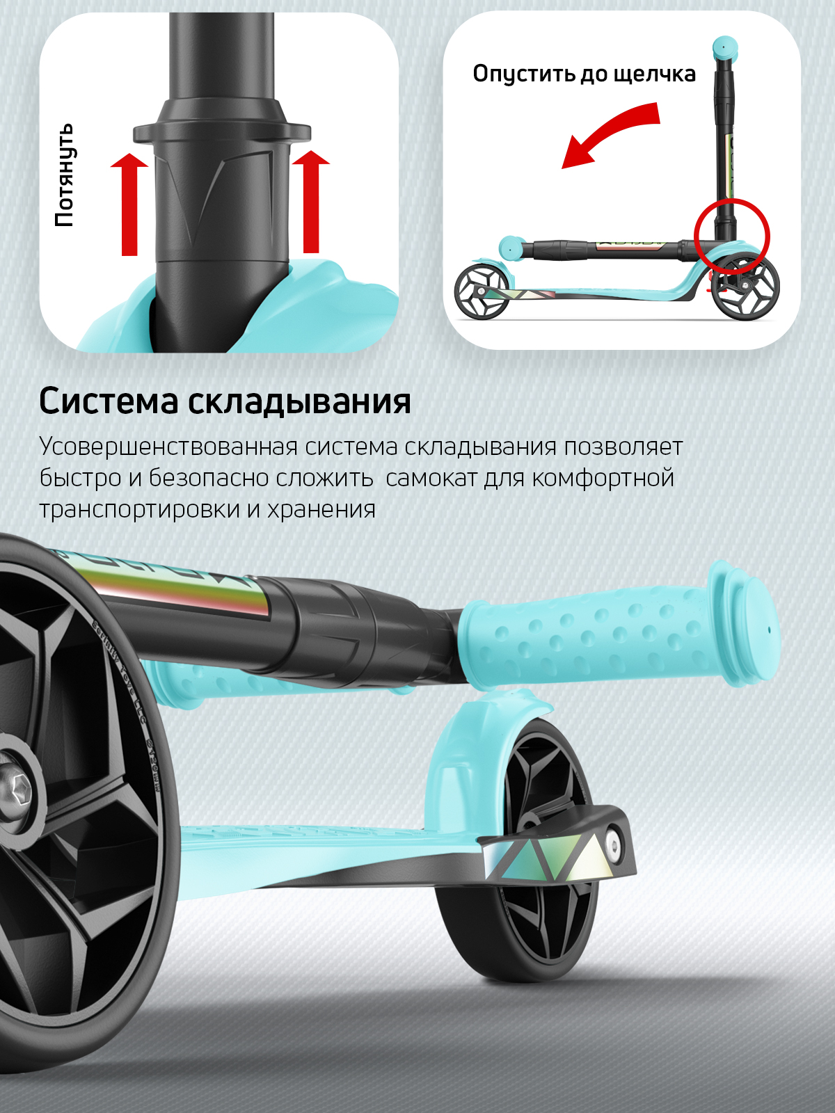 Самокат трехколесный Alfa Mini Buggy Boom нежно-голубой - фото 7