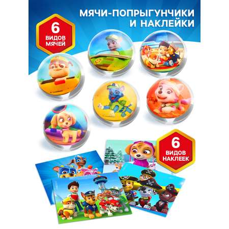 Фигурка Paw Patrol в ассортименте