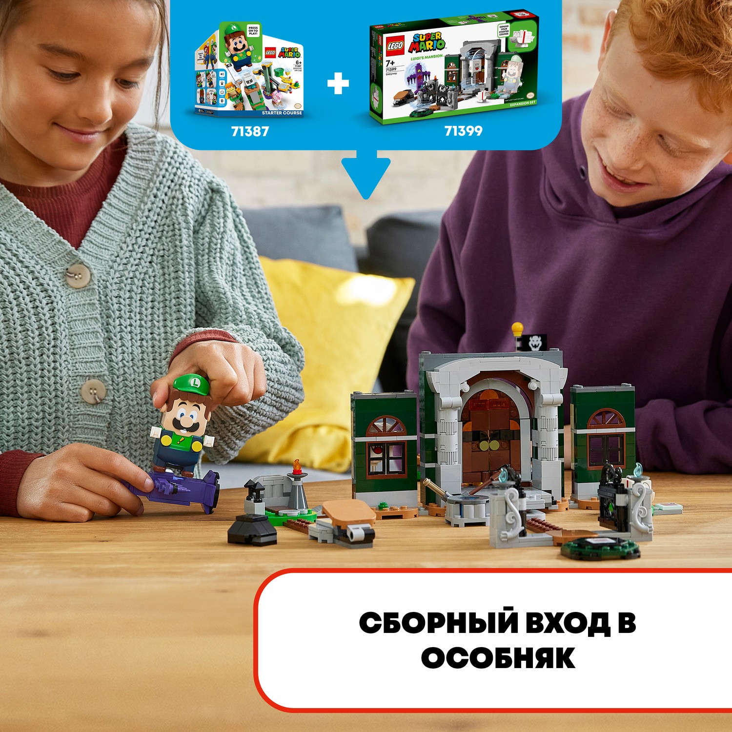 Конструктор LEGO Super Mario tbd LEAF 4 2022 71399 - фото 4