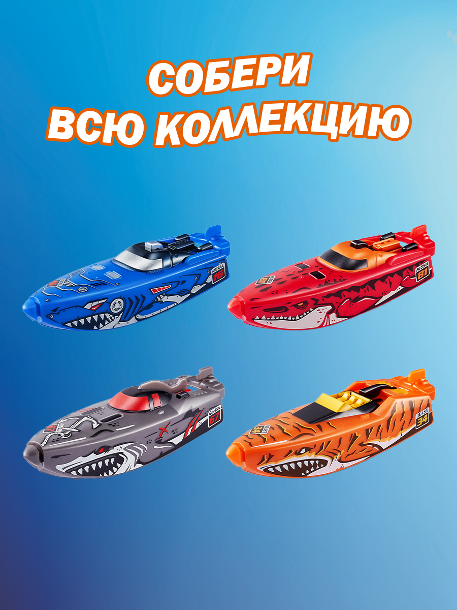 Катер Zuru ROBO ALIVE JUNIOR в ассортименте 71117UQ1 - фото 4