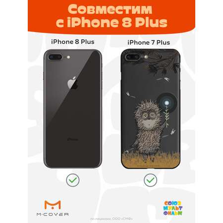 Силиконовый чехол Mcover для смартфона Apple iPhone 7 plus 8 plus Союзмультфильм Ежик в тумане и фонарик