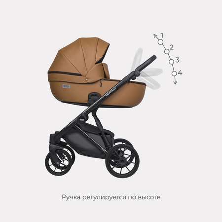 Коляска 2в1 Riko Basic Montana Ecco 18 Caramel