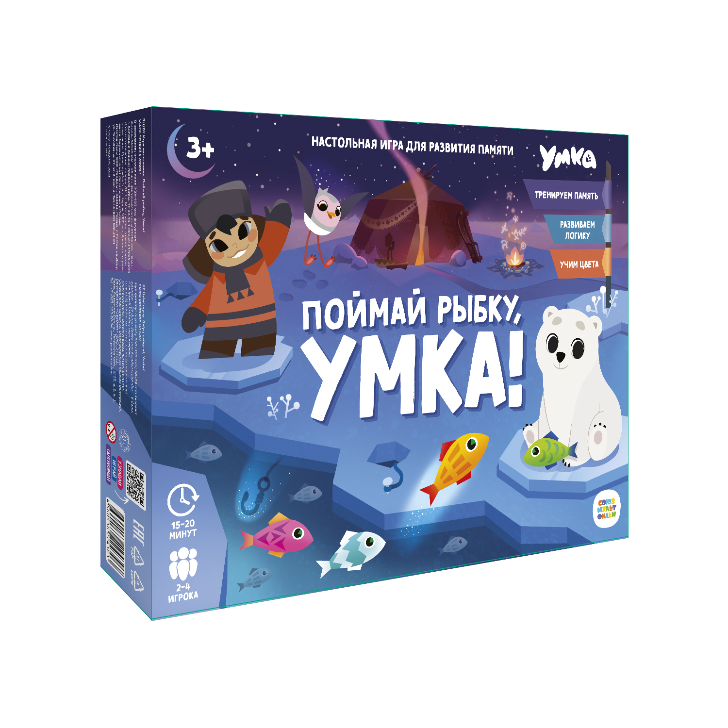 Геодом Игра настольная Серия Играй с умом Поймай рыбку, Умка!