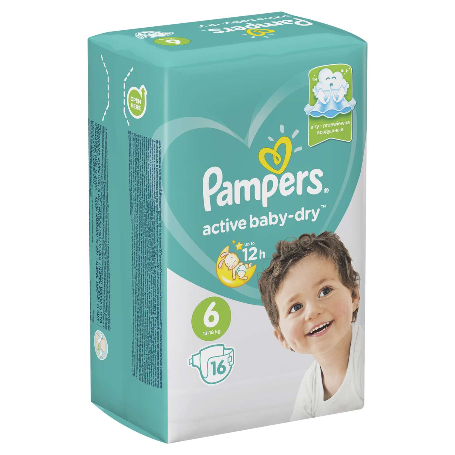 Подгузники Pampers Active Baby-Dry 6 13-18кг 16шт - фото 3