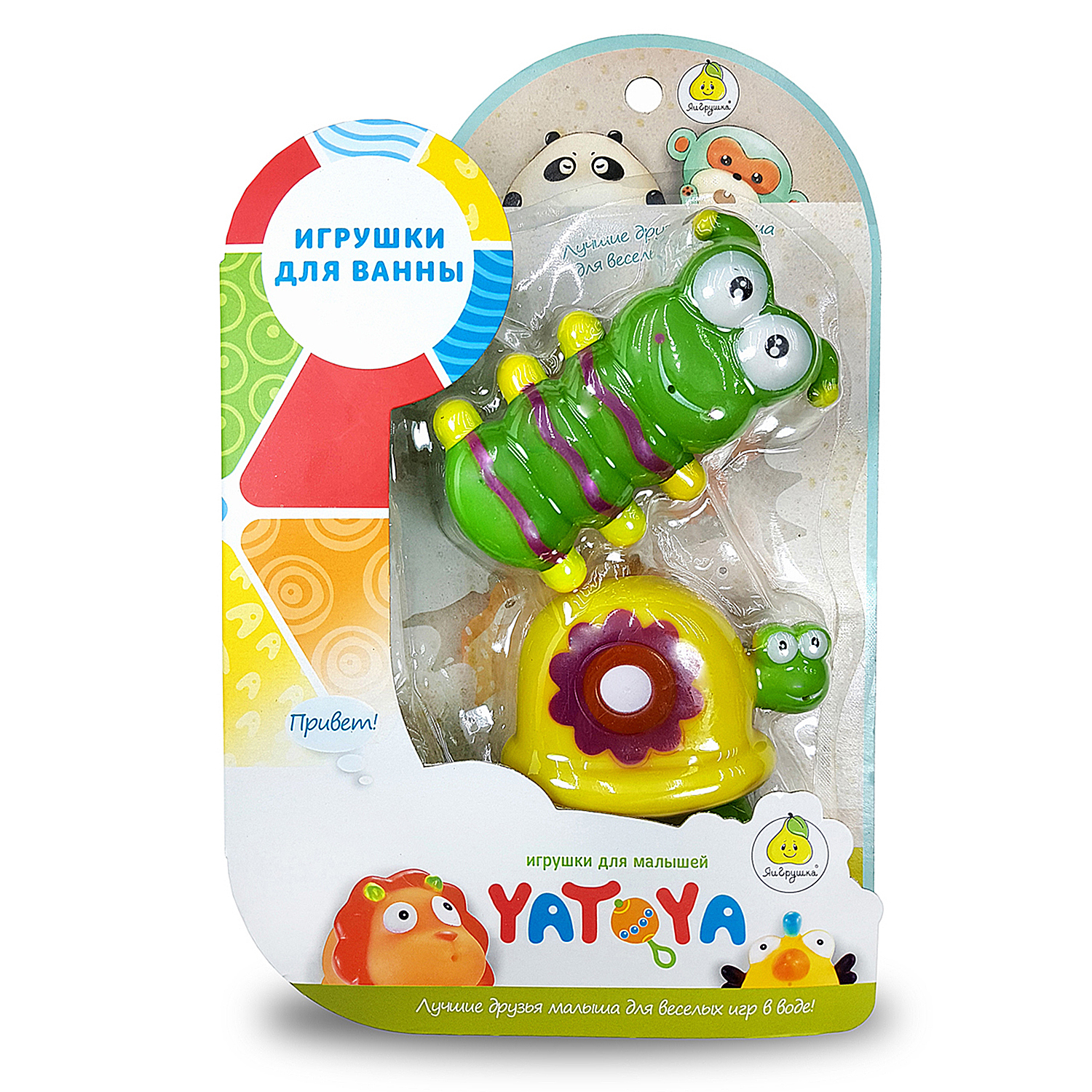 Игрушка для ванной Yatoya Летний сад 2шт 12295-2 - фото 2