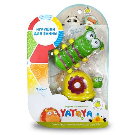 Игрушка для ванной Yatoya Летний сад 2шт 12295-2