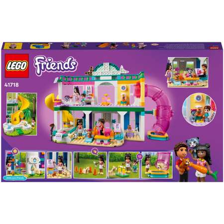 Конструктор Friends LEGO Зоогостиница