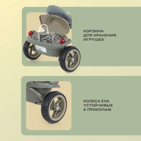 Детский трехколесный велосипед MOWbaby MOWBaby MC054 \"ROADIE\"