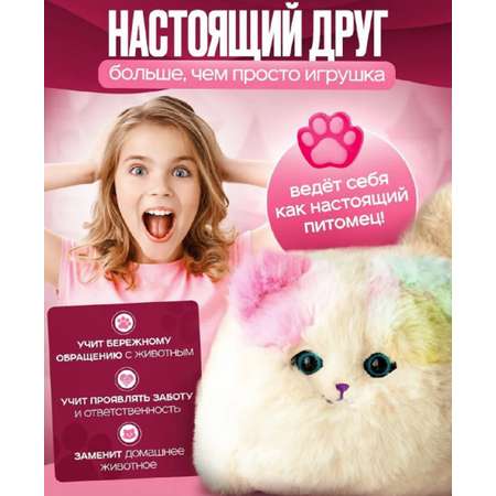 Интерактивная игрушка Кошка ТОТОША мяукает и трясет хвостиком