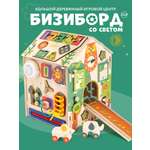 Бизиборд Mag Wood Бизидом Лесной Закат