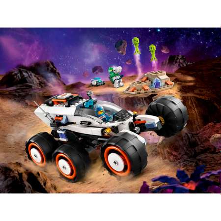 Конструктор детский LEGO City Марсоход космических исследователей 60431
