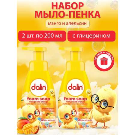 Пенка Dalin жидкое