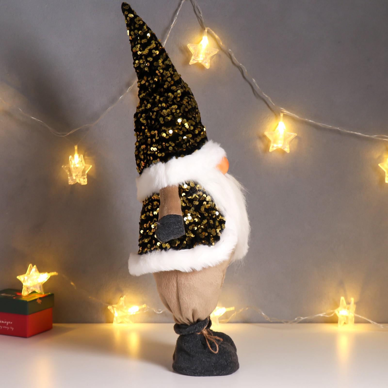 Кукла интерьерная Зимнее волшебство «Дед Мороз в золотом колпаке и жилетке с пайетками» 55х16х22 см - фото 2