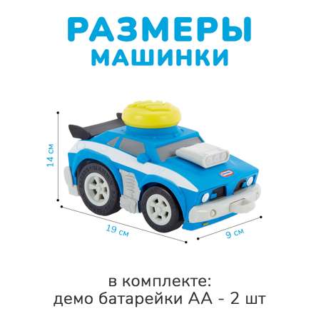 Машинка Little Tikes Легковая с мощным двигателем