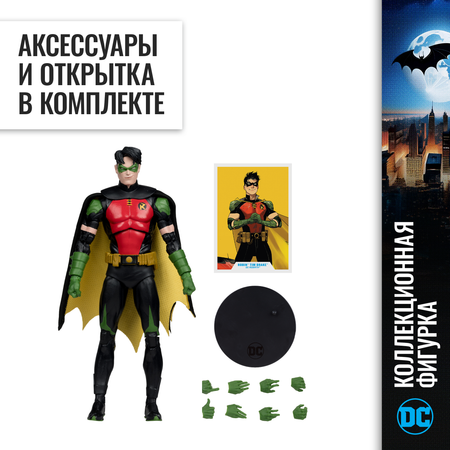 Фигурка McFarlane Toys Тим Дрейк DC Rebirth