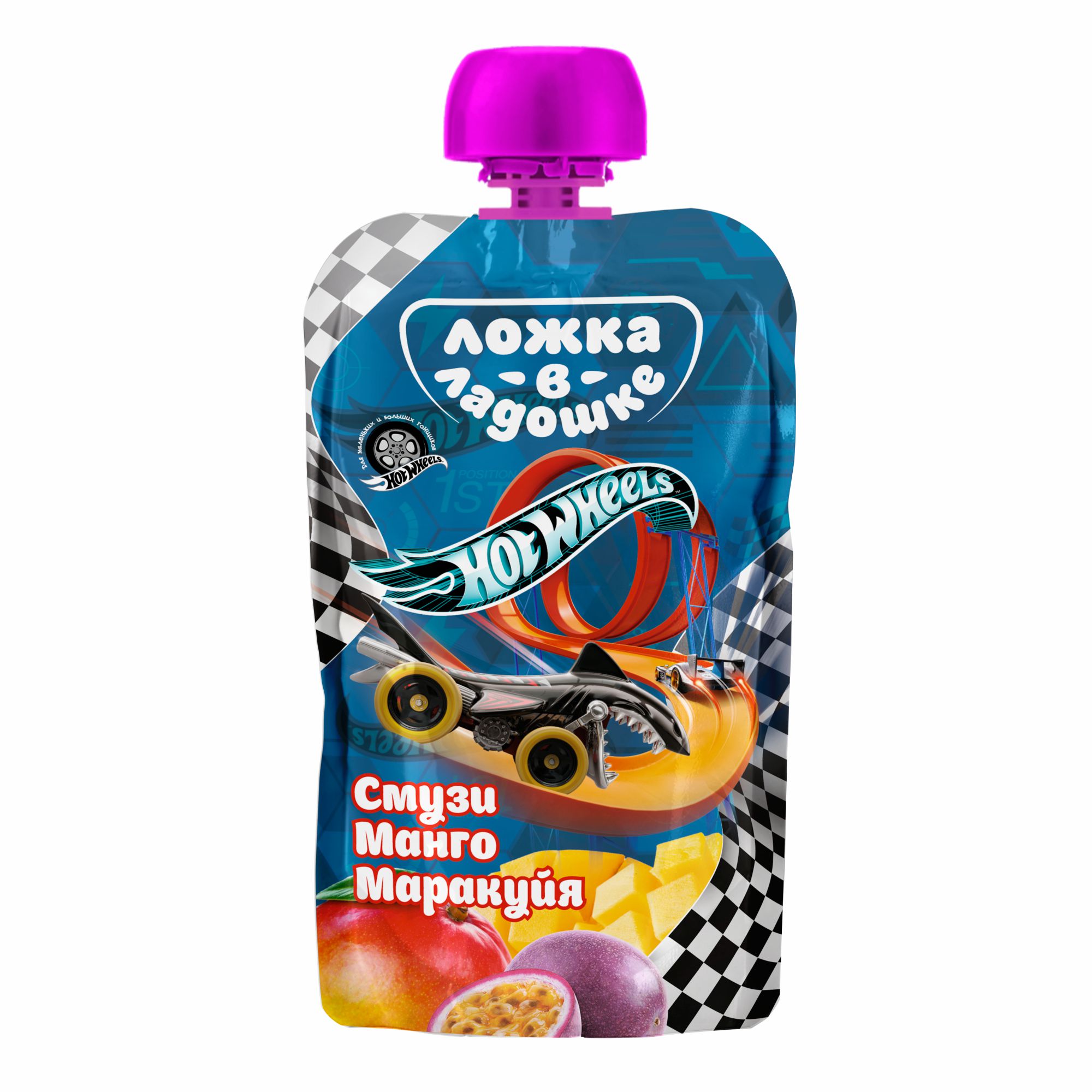 Смузи Ложка в ладошке Hot Wheels манго-маракуйя 115г с 9месяцев в ассортименте - фото 5