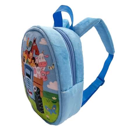 Рюкзак детский МУЛЬТИФАН с двумя карманами Синий Трактор
