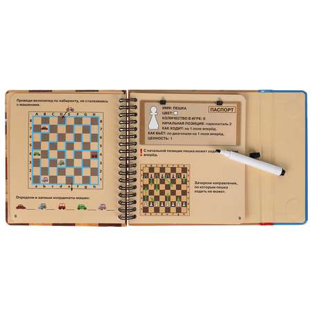 Блокнот УМка Шахматы и шашки на спирали с маркером