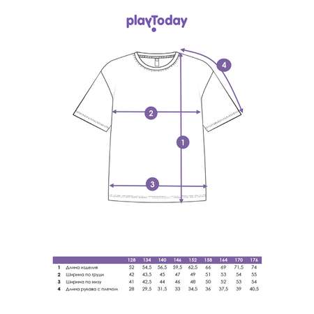 Футболка PlayToday