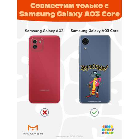 Силиконовый чехол Mcover для смартфона Samsung Galaxy A03 Core Союзмультфильм Вставай на лыжи