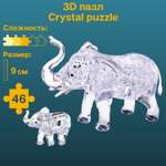 3D-пазл Crystal Puzzle IQ игра для детей кристальные Слоны 46 деталей