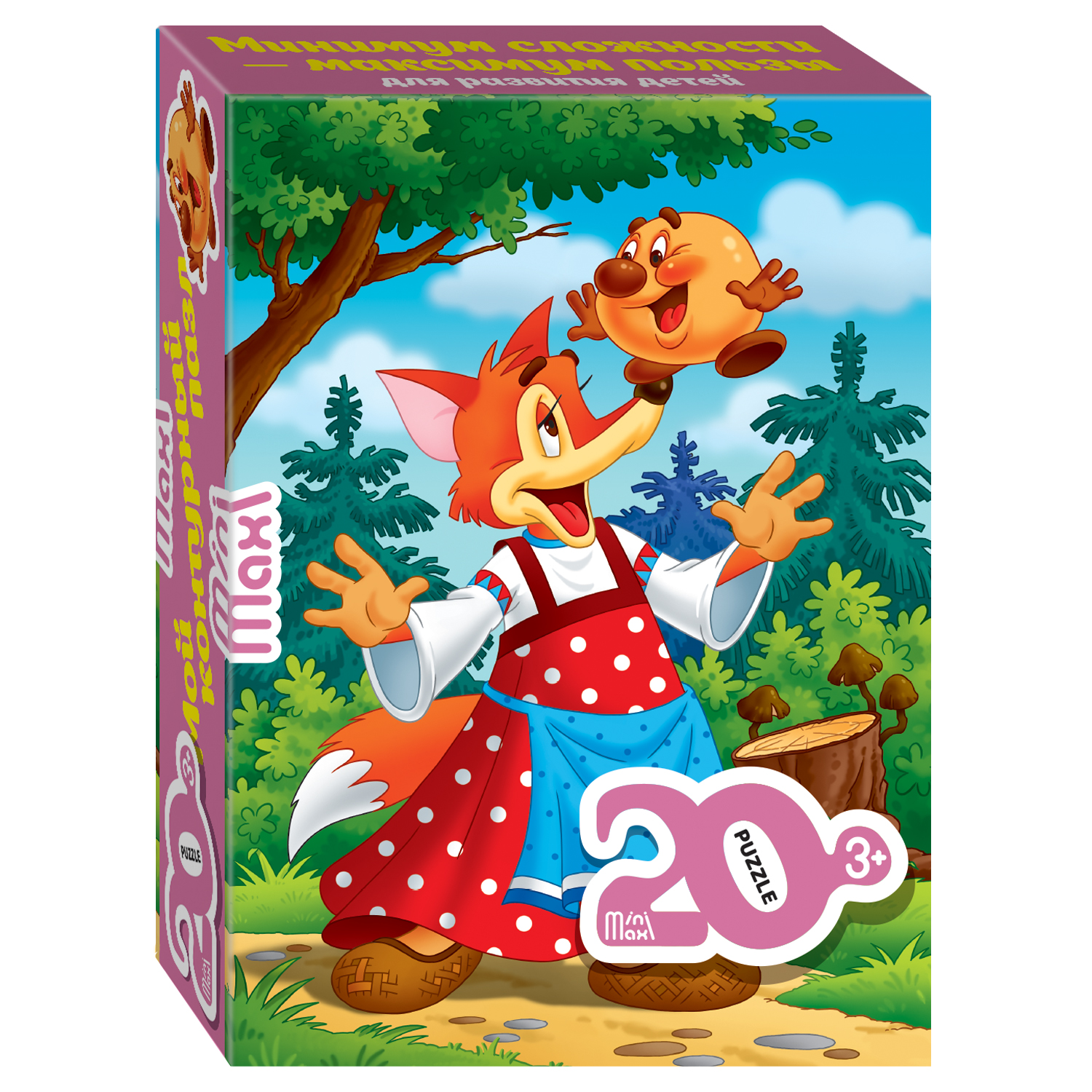 Пазл Step Puzzle Mini Maxi 20элементов в ассортименте - фото 4