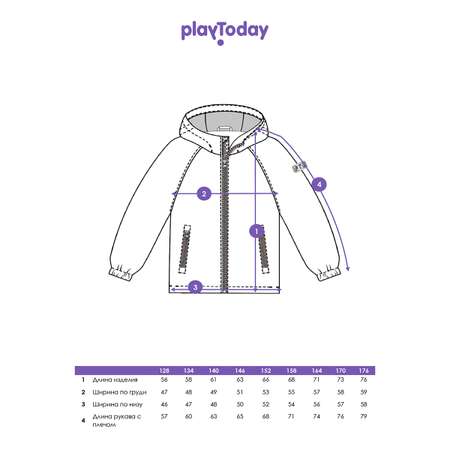 Ветровка PlayToday