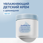 Детский крем Pyunkang Yul 400 ml