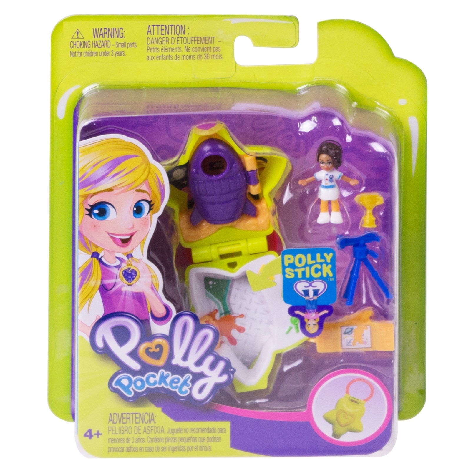 Набор игровой POLLY POCKET 9 компактный GCN09 FRY29 - фото 2