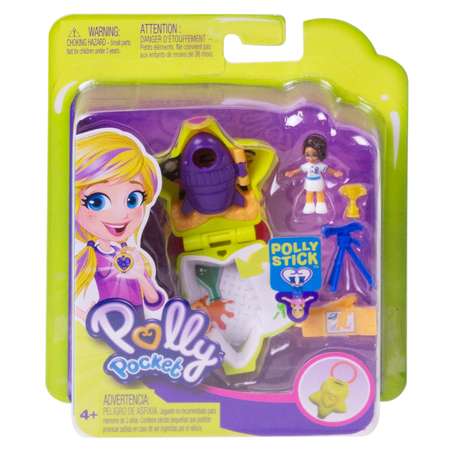 Набор игровой POLLY POCKET 9 компактный GCN09