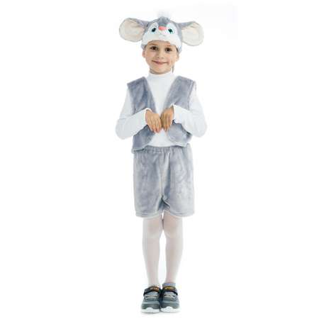Карнавальный костюм Мышонок Пик мальчик купить в магазине Мир Хлопка