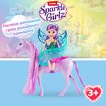 Кукла модельная Zuru Sparkle Girlz Фея и единорог