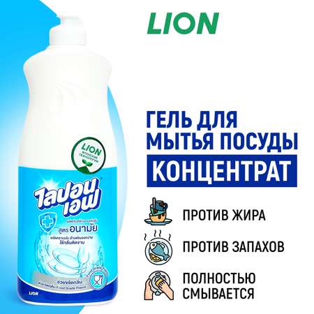 Средство для мытья посуды LION Lipon F 500 мл