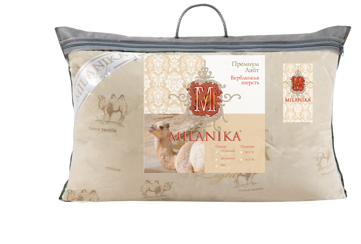 Подушка для сна MILANIKA Верблюд поплин 70*70 - фото 6