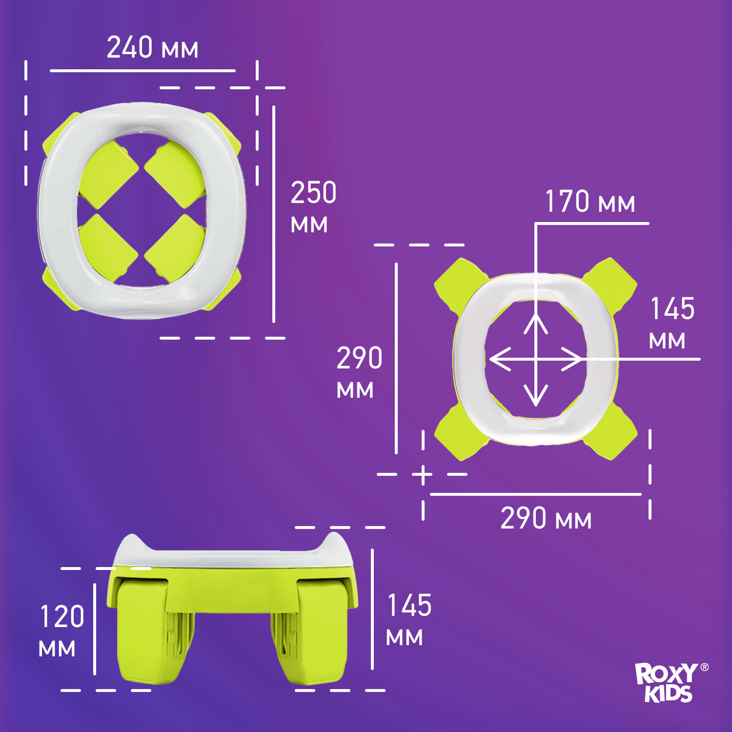 Горшок дорожный ROXY-KIDS складной с многоразовой вкладкой HandyPotty 3 в 1 цвет лайм/оранжевый - фото 13
