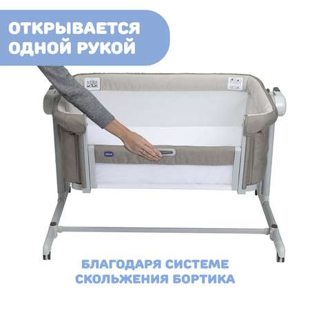 Детская кроватка Chicco прямоугольная,