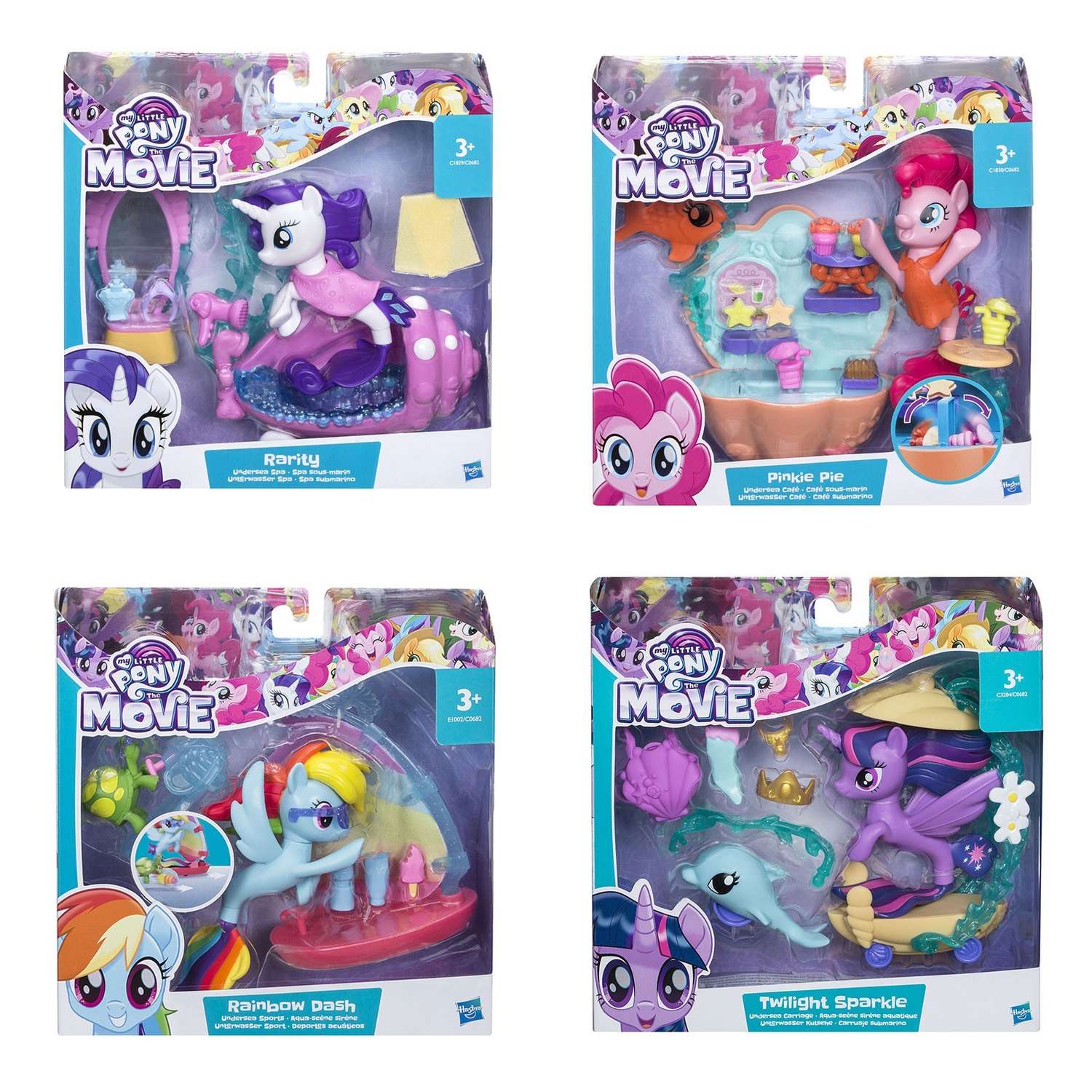 Фигурка My Little Pony Мерцание с аксессуарами в ассортименте C0682EU4 - фото 6