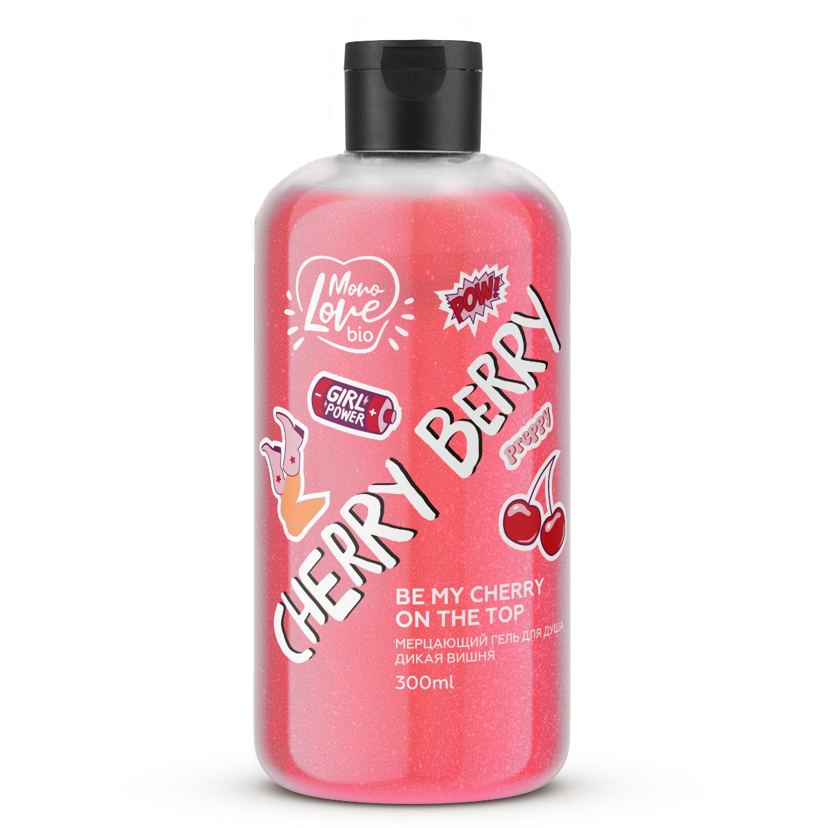 Гель для душа MonoLove bio CHERRY BERRY с ароматом вишни с блестками 300 мл - фото 1